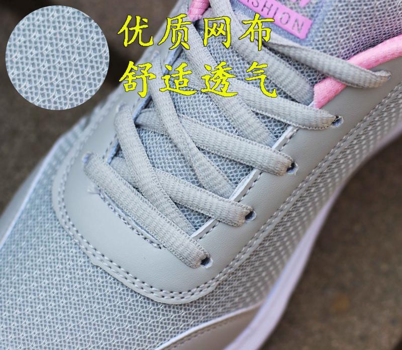 BlackPluss - Spring and Autumn Ladies Daily Women's Shoes Casual