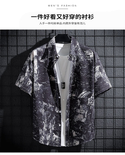 BlackPluss - short-sleeved printed shirt.