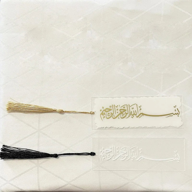 BlackPluss - 5pcs Arabic Bismillah Quran Bookmarks Ramadan Mubarak Eid al-Fitr Al Adha Muslim Islamic Kareem mom wife family present gift